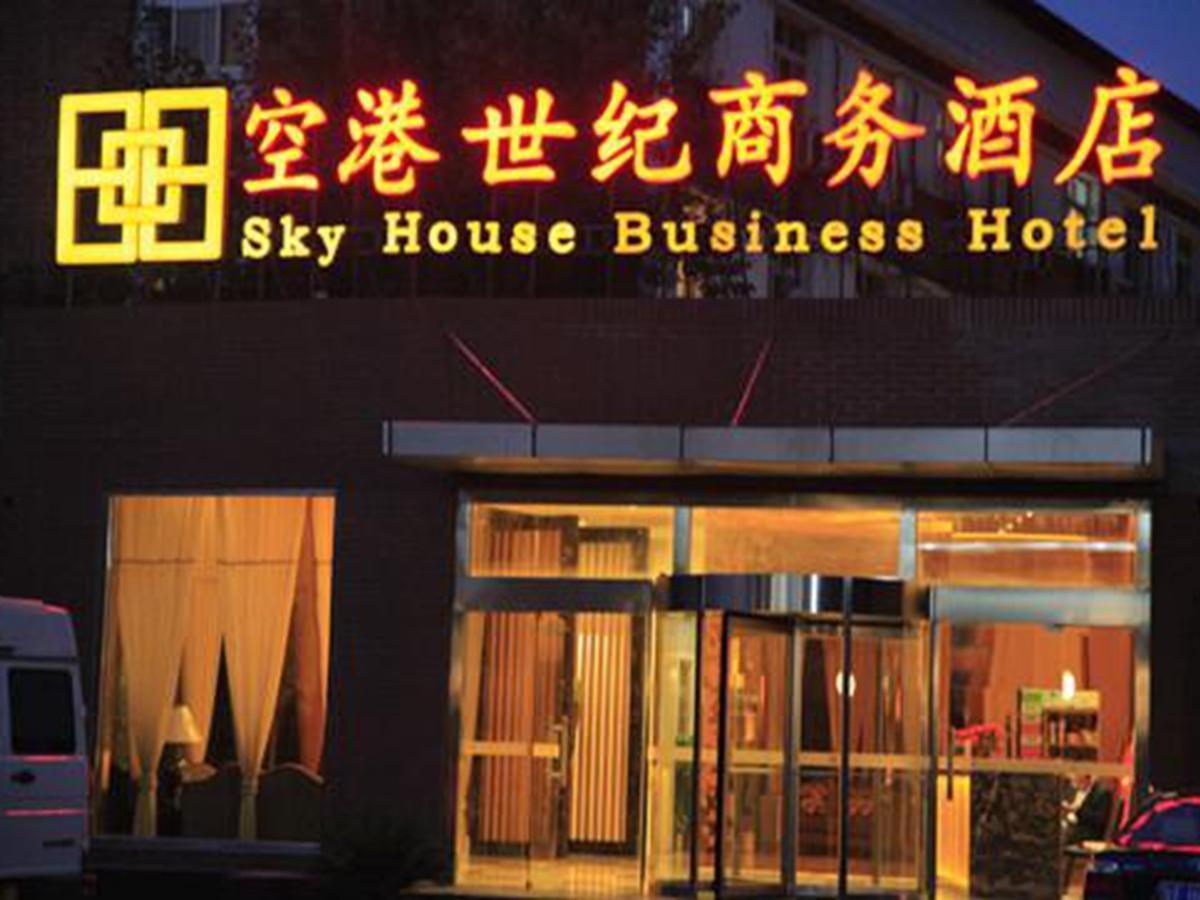 Beijing Sky House Business Hotel Шуньи Экстерьер фото