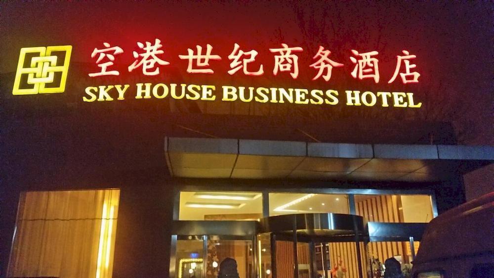 Beijing Sky House Business Hotel Шуньи Экстерьер фото